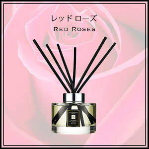 �W���[�}���[�� JO MALONE �f�B�t���[�U�[ �C���O���b�V�� �y�A�[&�t���[�W�A �u�����h �M�t�g �v���[���g �I�ׂ�5�� ���� ���t�� �y�k�C���E����͔z���s�z ��΂��M�t�g ��̓�