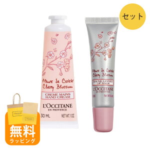 NV^ `F[ubT bvo[&\tgnhN[ Zbg loccitane ΂Mtg ̓ Mtg ԈȊO