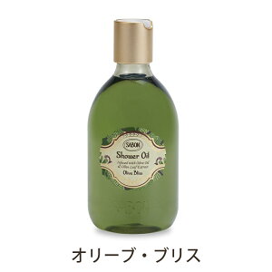 �T�{�� SABON �V�����[�I�C�� S�T�C�Y 300mL �{�f�B�[�\�[�v �{�^�j�J���I�C�� ���K�i �u�����h �M�t�g �v���[���g ��΂��M�t�g 2026 ���� ��̓�