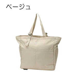 y10OFF!X[p[SALEzAjGXx[ obO 2WAY}U[YobO yAcobO g[g bN iC ނ}bg agnes b At@ ΂Mtg