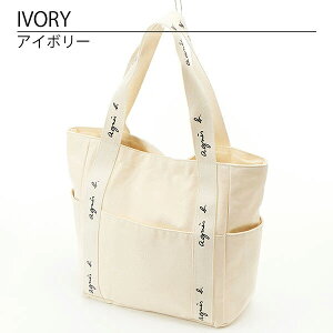 g[gobO AjGXx[ obO S agnesb.VOYAGE fB[X Y SAS22-02 ΂Mtg