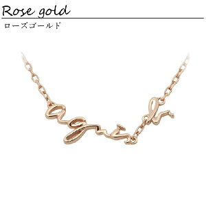 AjGXx[ {[W SlbNX fB[X Vo[ [YS[h S agnesb.VOYAGE NI97H925 necklace lbNX v[g   LO a ΂Mtg