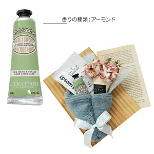 NV^ nhN[ Mtg a j  v[g w  AE ސE j ΂Mtg