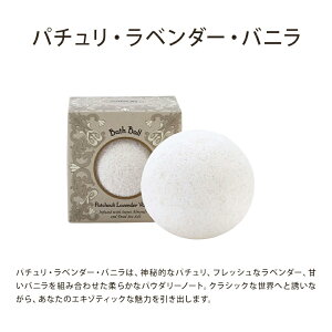 �T�{�� �o�X�{�[�� �o�X�{�� ������ sabon �{�b�N�X���� �M�t�g ��΂��M�t�g 2026 ���� ��̓�