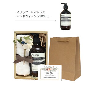 C\bv nhEHbV 500mL  I[KjbNRbg tFCX^I MtgZbg v[g j j a  lC