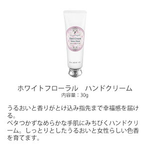 WX`A[g MtgZbg RpNg~[ nhN[ uh RX JILLSTUARTbeauty ΂Mtg