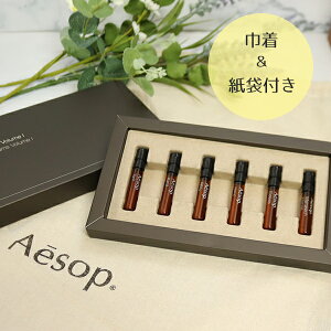 �C�\�b�v Aesop �t���O�����X �A���\���W�[ �{�����[�� I�@�����@6�{ �Z�b�g�@�t���O�����X ���j�Z�b�N�X ��΂��M�t�g ��̓� �M�t�g �ԈȊO 2026 ���� ��̓�