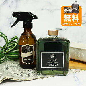 T{ IWi2_Zbg V[IC400mL t@ubN~Xg300mL WFg} ̓ Mtg ԈȊO 2025 