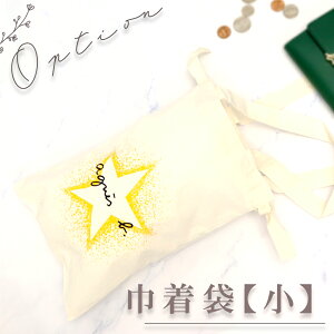 AjGXx[ В܁yz LIvV IvV݂̂ł̂s