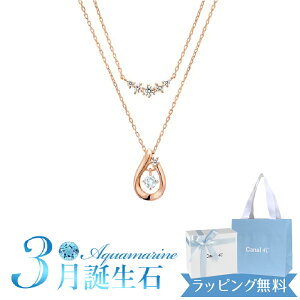 {ρ 4 lbNX hV[ Ki fB[X 3 a a canal4 Ji4 2{Zbg `[t