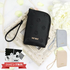 MARY QUANT マリクワ シンプルエンボスデイジー マルチポーチ レディース マリークアント マリークヮント プレゼント 新作 ラッピング無料 新品 2688640591120