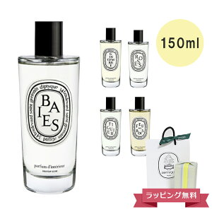 yԌI5lSALEzDIPTYQUE fBveBbN [Xv[ ([YAtBMGAxAthuAWWu) 150ml tXykCE͔zsz
