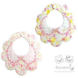 EMAMOON { Rbg100y  O hJ   X^C zy ԕNo.787032z G}[ Mtg v[g j  ܂  悾 z  oY DP Ywl