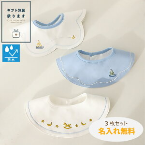 hJyamg3 Zbg hER 3pbNzyPő10{ }\z hJ O 360 X^C h hH  H 悾ꂩ 悾 ru ̎q 