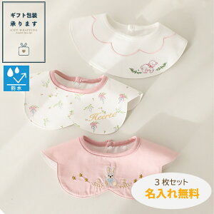 hJyԂ̖O[v 3  hER 3pbNzyPő10{ }\z hJ O 360 X^C h hH  H 悾ꂩ 悾 ru 