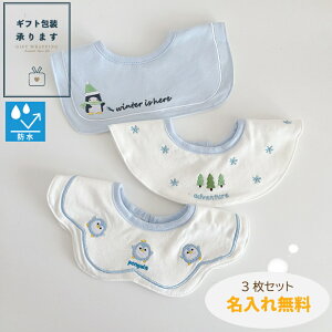 hJyhJXƐ̑gݍ킹hER 3pbNzyPő10{ }\z hJ O 360 X^C h hH  H 悾ꂩ 悾 ru 