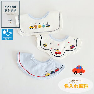 hJyԂ̏̑gݍ킹hER 3pbNzyPő10{ }\z hJ O 360 X^C h hH  H 悾ꂩ 悾 ru 