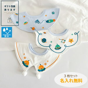 hJy̘f̑gݍ킹 hER 3pbNzyPő10{ }\z hJ O 360 X^C h hH  H 悾ꂩ 悾 ru 