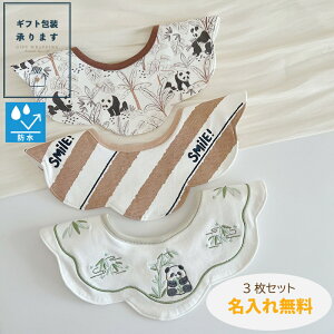 hJyp_ou[ 3 hER 3pbNzyPő10{ }\z hJ O 360 X^C h hH  H 悾ꂩ 悾 ru 