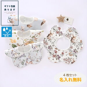 hJywvg4Zbg hER zyPő10{ }\z hJ O 360 X^C h hH  H 悾ꂩ 悾 ru ̎q