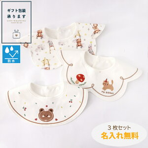 hJyO̊̕肢 3Zbg hER zyPő10{ }\zz hJ O 360 X^C h hH  H 悾ꂩ 悾 ru 