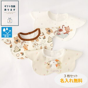 hJy3F̂킢ybg3Zbg hER zyPő10{ }\z hJ O 360 X^C h hH  H 悾ꂩ 悾 ru 