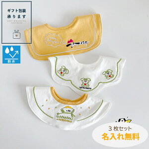 hJyO[ChbOX[c hER 3pbNzyPő10{ }\z hJ O 360 X^C h hH  H 悾ꂩ 悾 