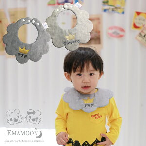 EMAMOON { I[KjbN Rbg100y  O hJ   X^C zy |CgNo.789635z G}[ Mtg v[g j  ܂  悾 z  