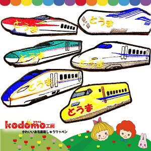 yd V[Y 擪ԗz O by hJ 킢 ( ̎q E j̎q E ۈ牀 E ct E  w j ) ȒP \t  S AC by q  Ԃ 