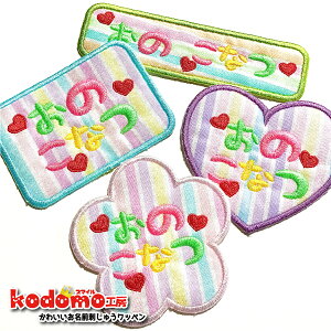 y`  by LfB[ |bv 傫 z O by hJ 킢 ( ̎q E j̎q E ۈ牀 E ct E  w j )  ȒP \t  S AC by