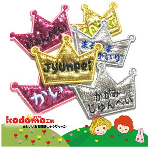 y  NE ^bN LL z O by hJ 킢 ( ̎q E j̎q E ۈ牀 E ct E  w j )  ȒP \t  S AC by q 