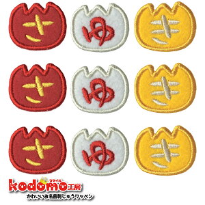 y 1  `[bv  TCY 33 z O by hJ 킢 ( ̎q E j̎q E ۈ牀 E ct E  w j )  ȒP \t  S AC by