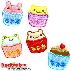 y Aj} Jbv P[L z O by hJ 킢 ( ̎q E j̎q E ۈ牀 E ct E  w j )  ȒP \t  S AC by q  Ԃ