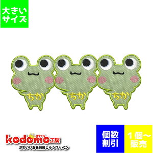 y ǂłby  z O by hJ 킢 ( ̎q E j̎q E ۈ牀 E ct E  w j )  ȒP \t  S AC by q  Ԃ