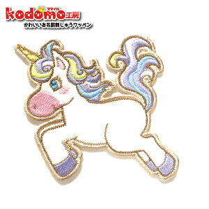 y yKTX z O by hJ 킢 ( ̎q E j̎q E ۈ牀 E ct E  w j )  ȒP \t  S AC by q  Ԃ   