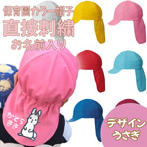 y ۈ牀 J[ Xq E   O  z  hJ v܂ ?Ȃ \ t sv by 悯 t ct t[TCY S M L q  Ԃ 1 2 3 4 5 6    