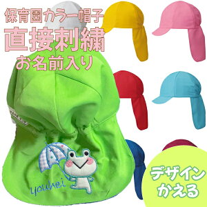 y ۈ牀 J[ Xq E 邳  O  z  hJ v܂ ?Ȃ \ t sv by 悯 t ct t[TCY S M L q  Ԃ 1 2 3 4 5 6    