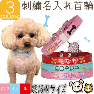 yfUCԉԃn[gEpbgJ[z^  L ^  q TCY   O ԍ  hJ Mtg t[ bZ[W v[g j  q  L  |Cg  G