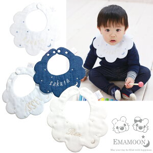 EMAMOON {  hJy  O hJ   X^C z G}[ Mtg v[g j D   ܂  悾 z   oY DP Ywl a@ xr