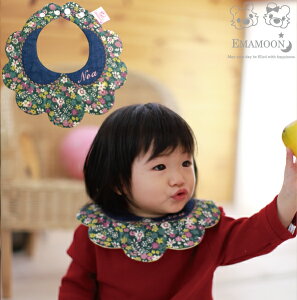 EMAMOON { Rbg100y  O hJ   X^C zy fj{{݃O[ԕ787001z G}[ Mtg v[g j  ܂  悾 z  o