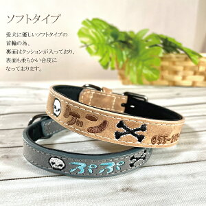 y hNEO  zdb ԍ hJ qh~ p Lp  ˂ q D l[ ^O ybg y   D   킢 Mtg t[ bZ[W v[g 