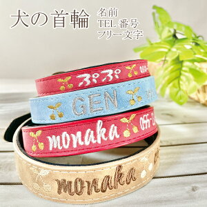 y ځEO  zdb ԍ hJ qh~ p Lp  ˂ q D l[ ^O ybg y   D   킢 Mtg t[ bZ[W v[