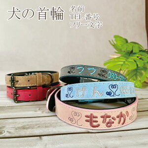 y n[g͗lEO  zdb ԍ hJ qh~ p Lp  ˂ q D l[ ^O ybg y   D   킢 Mtg t[ bZ[W v[