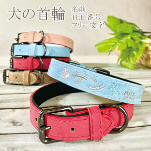 y LqgfEO  zdb ԍ hJ qh~ p Lp  ˂ q D l[ ^O ybg y   D   킢 Mtg t[ bZ[W v[g 