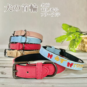 y ڂEO  zdb ԍ hJ qh~ p Lp  ˂ q D l[ ^O ybg y   D   킢 Mtg t[ bZ[W v[g 