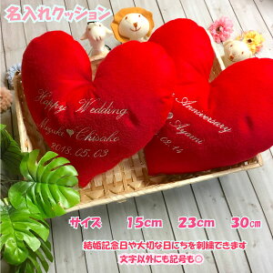 y t[hJ n[g̃NbV z I LOVE YOU v|[Y  LO Ajo[T[ TvCY  I o^C zCgf[ }`bN EFfBO p[eB