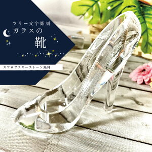 KX̌C  v|[Y 蕨   ܐ JX^ fUC vo ` IWi Mtg 蕨  LO ؂Ȑl TvCY ގ ޏ vw U   u 