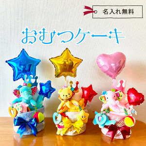 y O ނ P[L oY j pp[X tFCX^I z 蕨 xr[ Mtg v[g j 肪Ƃ A nJ`  ł KK IS[  