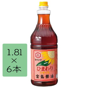 Ɩp {ݖ Ђ܂ Wݖ 1.8L × 6{ /  傤 傤  e