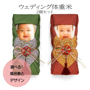  ̏d VYVwZbg uEFfBȌdāvC~ ʐ^L ei  Mtg